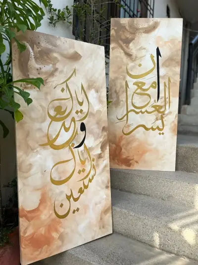 ✨ Handmade Calligraphy Artwork ✨ - photo 8