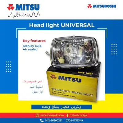 Head Light UNIVERSAL For Sale in Gulistan-e-Jauhar | Karachi Ads