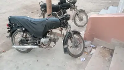 Hi-Speed 2022 Model Bike for Sale - Excellent Condition!