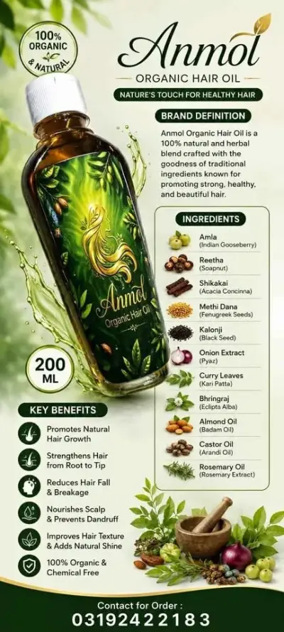 Homemade organic hair oil and shampoo
