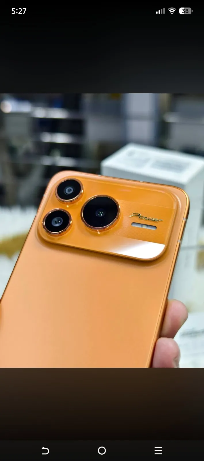 HONOR POWER 2 - photo 1