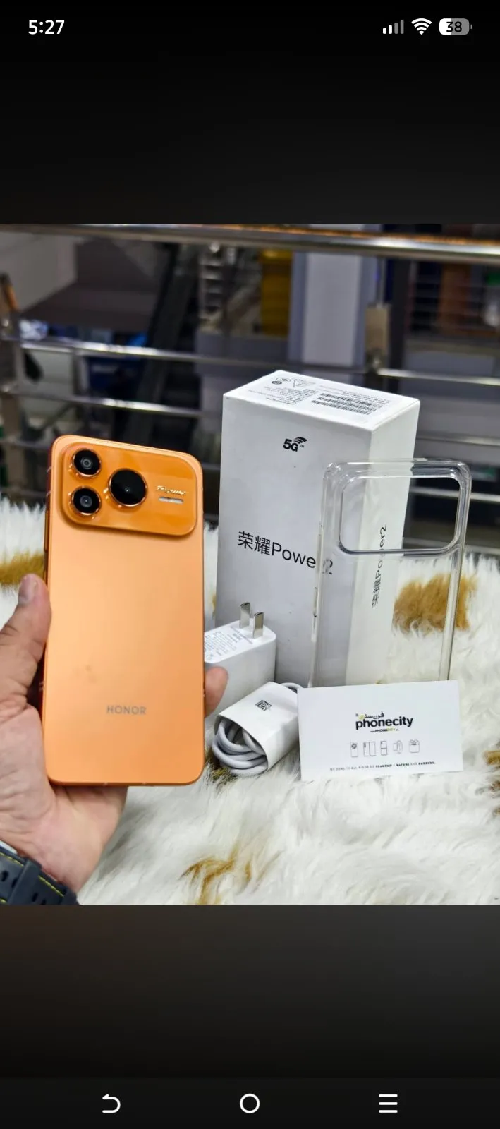 HONOR POWER 2 - photo 3