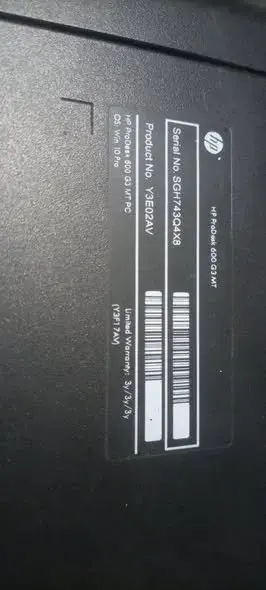 HP Desktop CPU / System Unit for Sale - photo 3