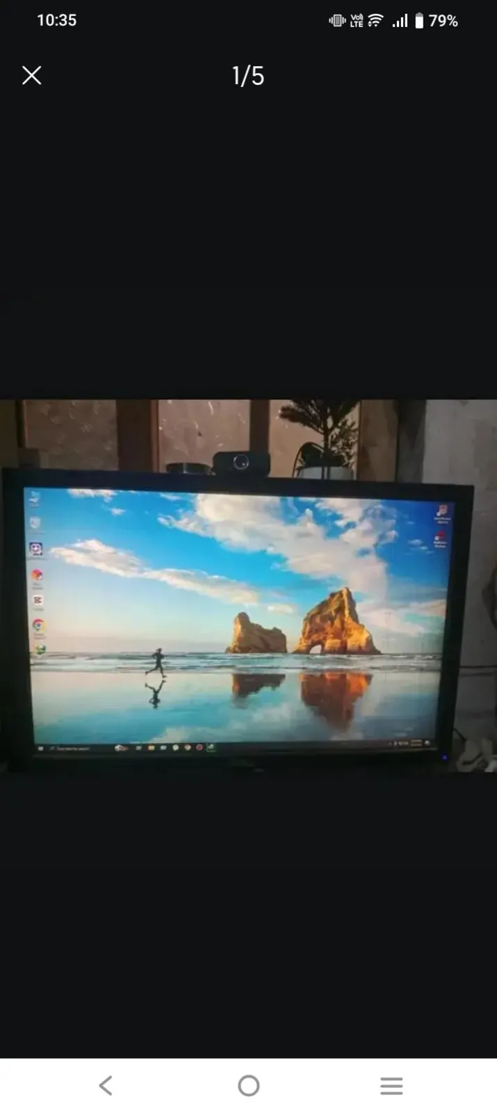 i7 4th gen Gaming PC - photo 3