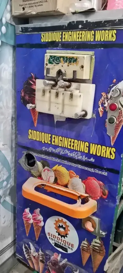 Ice cream machine