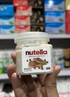 imported body scrub