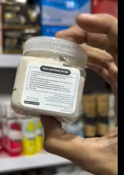 imported body scrub - photo 2