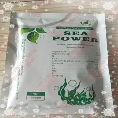 🌺Imported fertilizer for plants