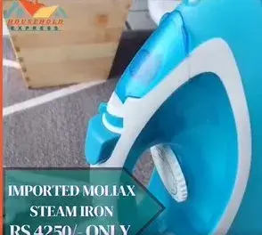 IMPORTED MOLIAX STEAM IRON for Sale in Jamshed Road, Karachi
