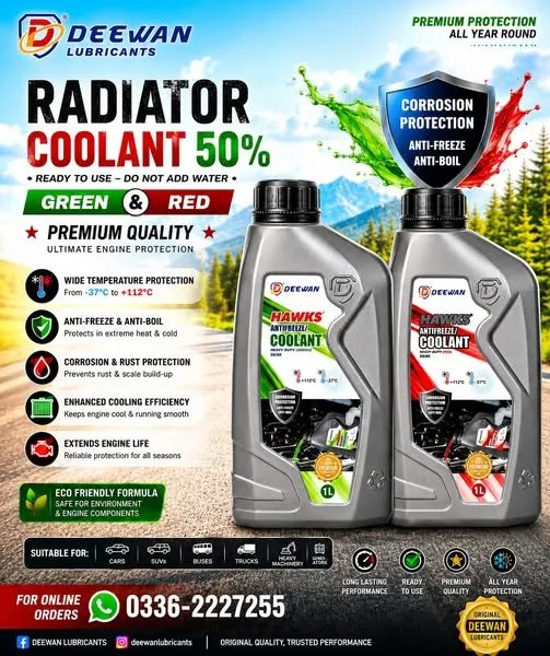 💚❤️ **Introducing DEEWAN HAWKS Radiator Coolant 50/50 – Premium Quality Protection in GREEN & RED!** 💚❤️ - photo 1