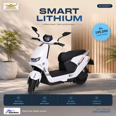 Introducing the Super Star Smart Lithium EV Scooty For Sale in Saddar | Karachi Ads