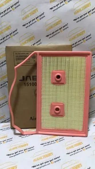 JAECOO J7 Air Filter 151000256AA | Aftermarket Engine Air Filter | Chinese SUV Filters Pakistan For Sale in Gulshan-e-Iqbal | Karachi Ads