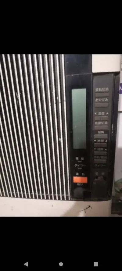 Japanese National Window AC - For Sale in SITE Area, Karachi