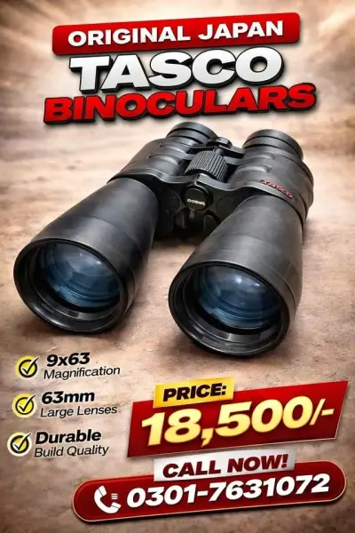 Japanies Binoculars - For Sale in New Karachi, Karachi