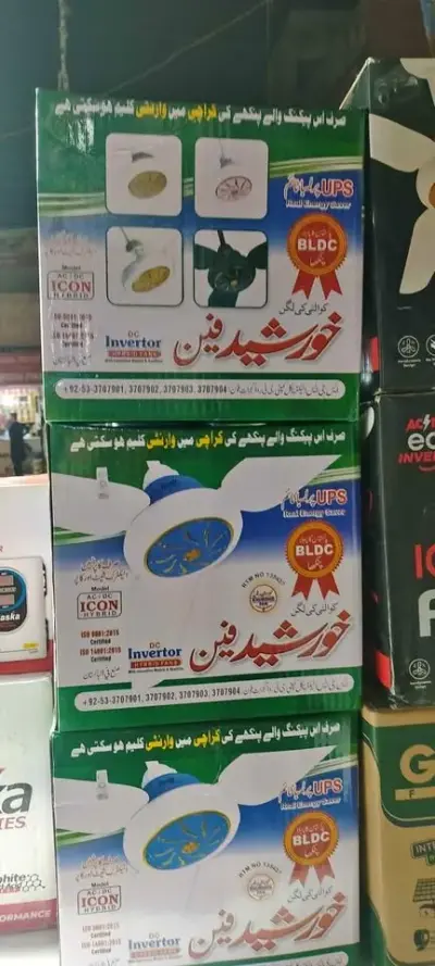 Khursheed fan available for Sale in Orangi Town, Karachi