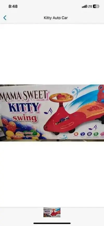 Kids car