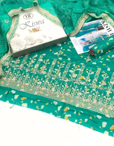 Kiswa ladies suite