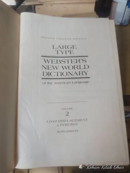 LARGE TYPE  WEBSITE NEW WORLD DICTIONARY - photo 3