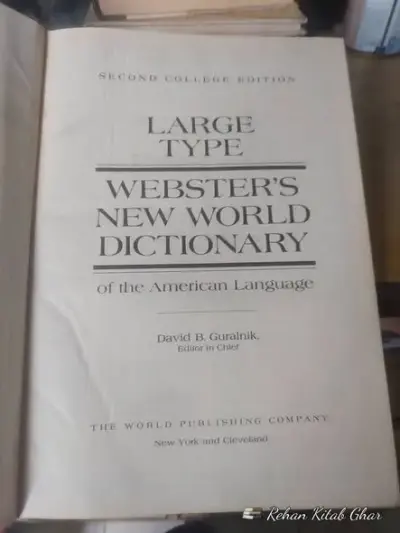LARGE TYPE  WEBSITE NEW WORLD DICTIONARY - photo 4