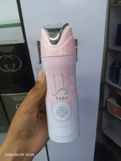 🔥 LATTAFA BODY SPRAY 1200 Rs ONLY 🔥 For Sale in Gulistan-e-Jauhar | Karachi Ads - photo 3