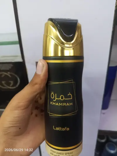 🔥 LATTAFA BODY SPRAY 1200 Rs ONLY 🔥 For Sale in Gulistan-e-Jauhar | Karachi Ads - photo 7