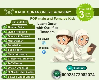 Learn Online Quran With Tajweed with Expert Female Tutor