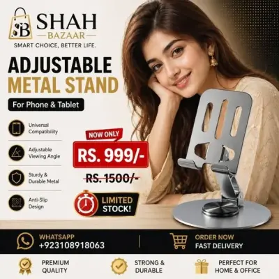 Limited Stock Offer – Adjustable Metal Stand