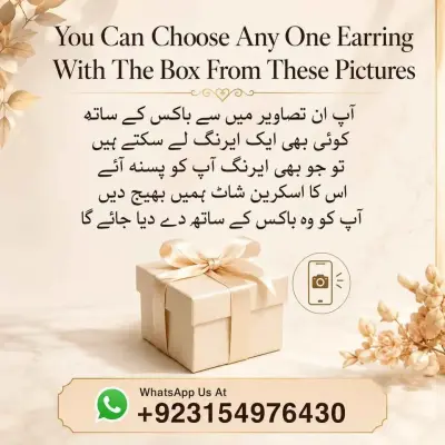 Looking for a perfect, luxury gift for Birthday, Anniversary, or Special Occasions in Karachi - photo 10