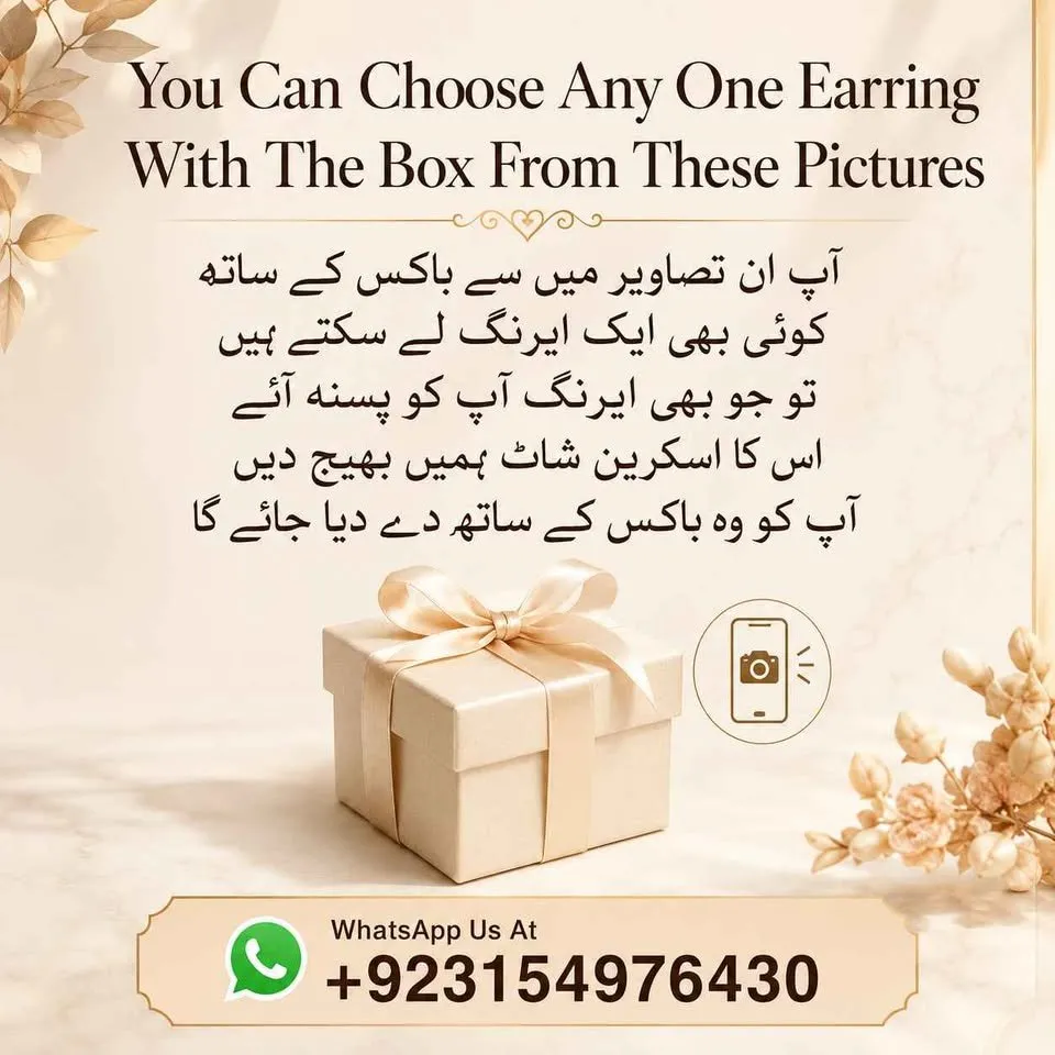 Looking for a perfect, luxury gift for Birthday, Anniversary, or Special Occasions in Karachi - photo 10