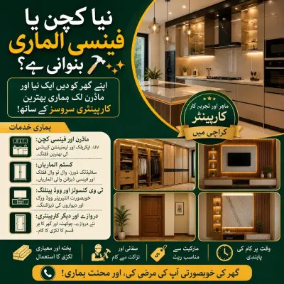 Looking for an Expert Carpenter in Karachi?