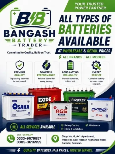 🔋 Looking for the Best Battery? Visit Bangash Battery Trader! ⚡ For Sale in Abul Hassan Isphani Road | Karachi Ads
