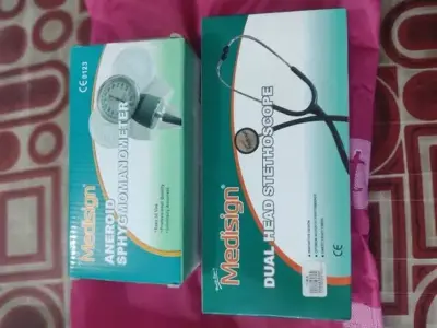 Manual blood pressure machine box packed
