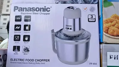 Meat chopper for Sale in Liaquatabad, Karachi