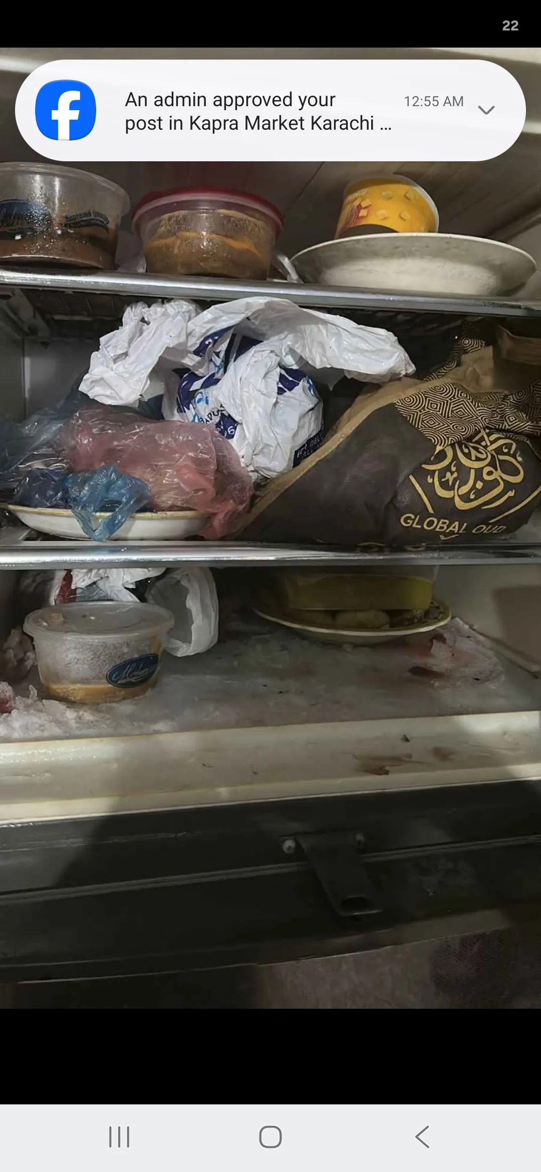 Medium size refrigerator For Sale in Buffer Zone, Karachi - photo 1