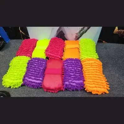 Microfiber Car Wash Sponge Now Available In Stocks For Sale in Gulistan-e-Jauhar | Karachi Ads