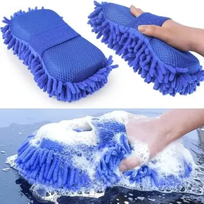 Microfiber Car Wash Sponge Now Available In Stocks For Sale in Gulistan-e-Jauhar | Karachi Ads - photo 2