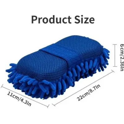 Microfiber Car Wash Sponge Now Available In Stocks For Sale in Gulistan-e-Jauhar | Karachi Ads - photo 4