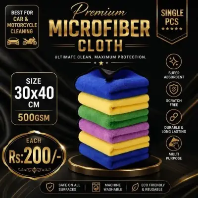 Microfiber Towels 30x40 size in 500Gsm only in Rs:200/