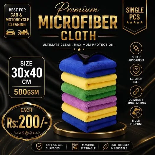 Microfiber Towels 30x40 size in 500Gsm only in Rs:200/ - photo 1