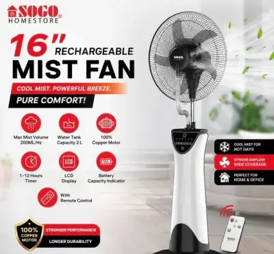 Mist Fan from SOGO Homestore! for Sale in PECHS, Karachi