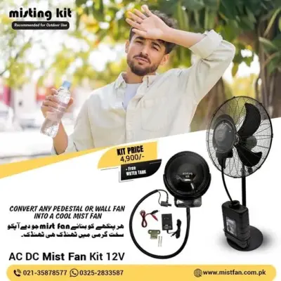Misting Kit Convert any Pedestal Fan for Sale in Gulistan-e-Jauhar, Karachi