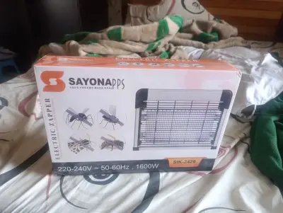 Mosquito and Insect Killer