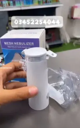 Nebulizer portable JSL W301 - photo 2