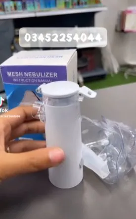 Nebulizer portable JSL W301 - photo 2