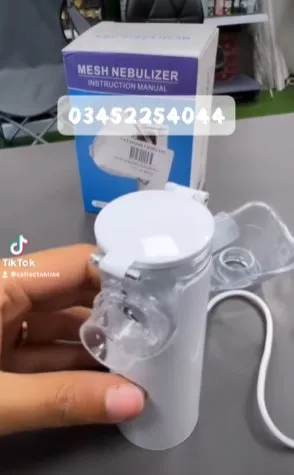 Nebulizer portable JSL W301 - photo 4