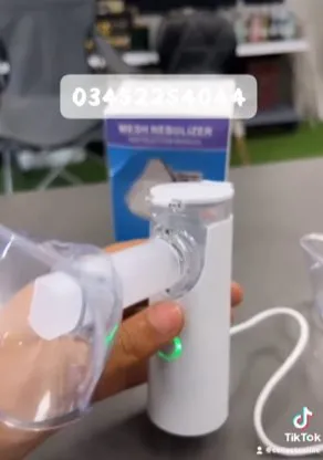 Nebulizer portable JSL W301 - photo 5