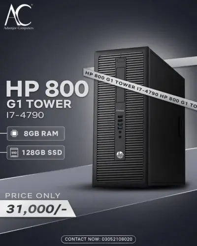 💻 Need an i7 PC without stretching your budget