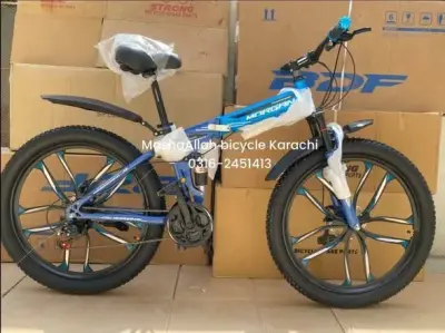 New Morgan Foldable Bicycle Sports Morgan imported box pack Model 2026 For Sale in Model Colony | Karachi Ads