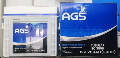 Newly Introduced AGS Tubular Batteries Available on Wholesale Rates For Sale in Gulistan-e-Jauhar | Karachi Ads
