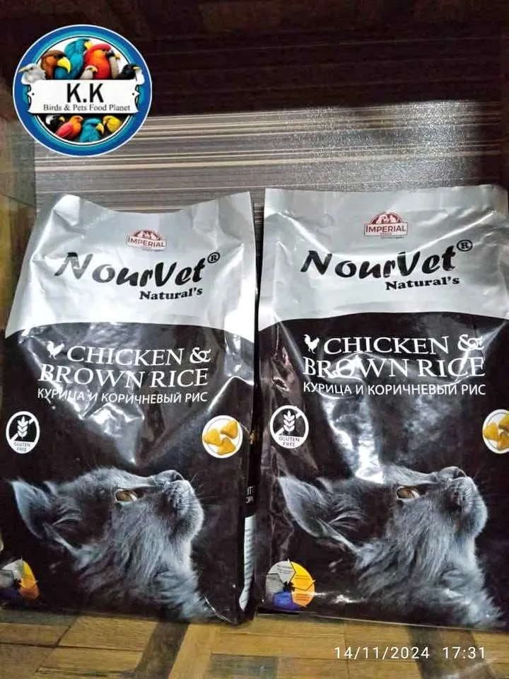 Nourvet cat food For Sale in Gulistan-e-Jauhar | Karachi Ads - photo 1